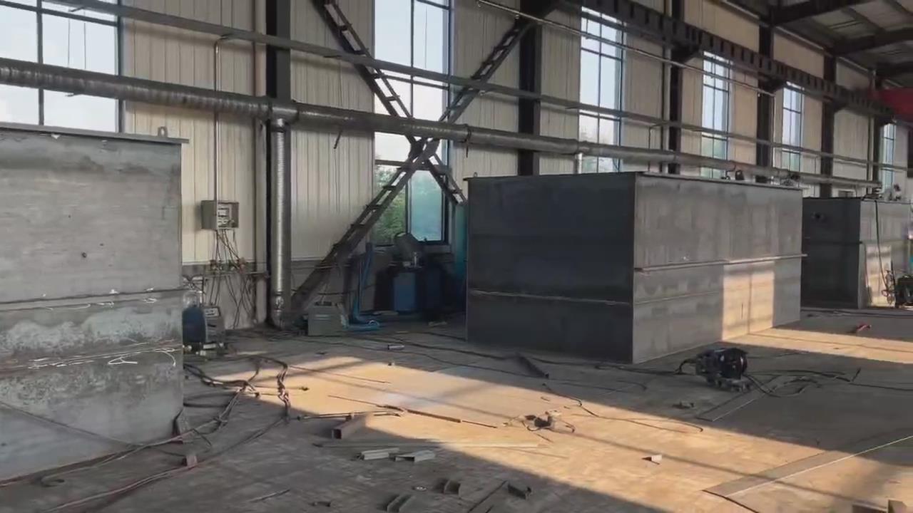 污水處理設備公司