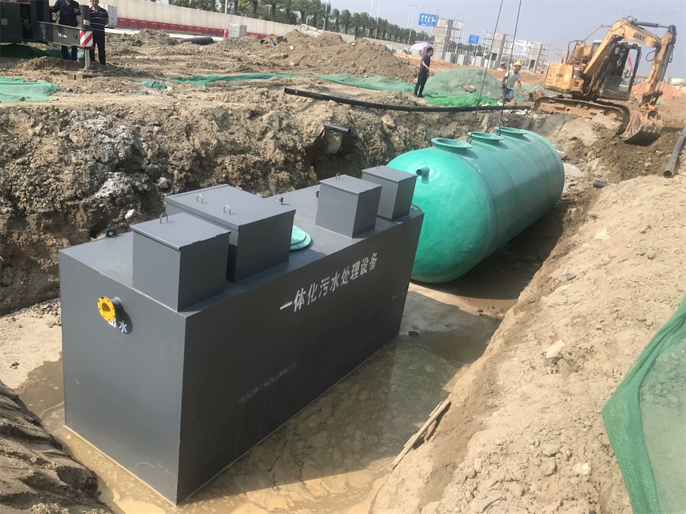 污水處理設備廠家 污水處理設備廠家