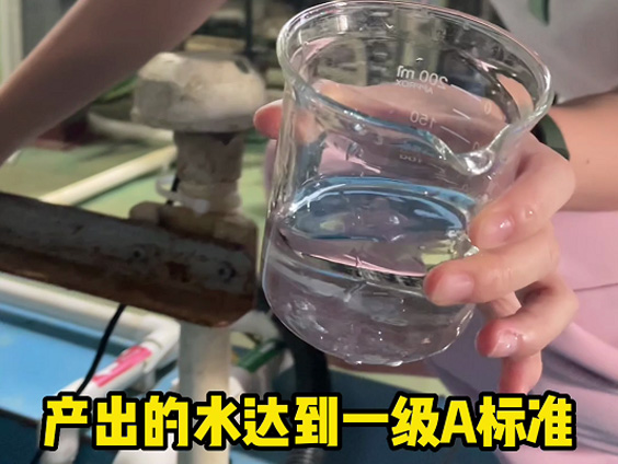 污水處理設(shè)備 近期全國(guó)案例